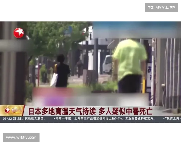 高温天气下赛事保险漏洞调查 运动员中暑索赔遭遇多重阻碍