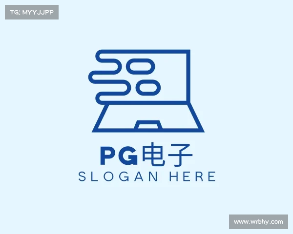 发现PG电子